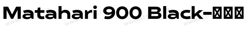 Matahari 900 Black字体转换